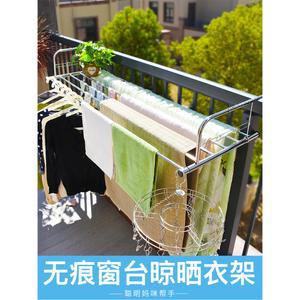 베란다 빨래 건조대 50x35 소형 이불 옷걸이 문걸이 봉 창문형 창 다목적 천정