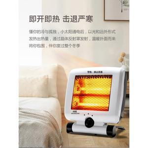 캠핑 가정용 200W 미니멀 전기히터 스토브 히터 녹색 난방기 충전식 화이트