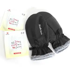 NIC02 니꼴레닉 남성 기모 핫팩 벙어리장갑
