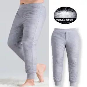 남성 오리털 패딩 바지 캠핑 이너웨어 기모 스판 라이너