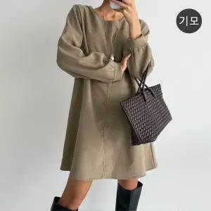 [하프클럽/]기모 절개 미니 원피스 겨울 하객룩 빅사이즈 임부복