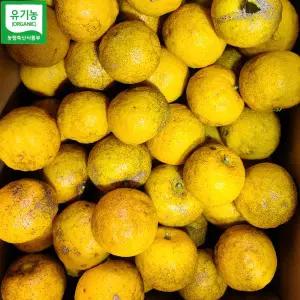가마랑남해 유기농생유자 햇유자 유자생과 5kg 가정용 산지직송 고당도(11월 15일 수확후 발송)