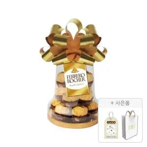 페레로로쉐 초콜렛 T16벨, 1개+증정(수능대박 키링, 1개+쇼핑백 대형, 1개)