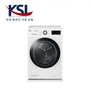 LG트롬 의류건조기 10kg RH10WTW KT인터넷가입 설치