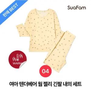 (정상가 27900원)수아팜 여아 텐더베어 웜 젤리 긴팔 내의 세트