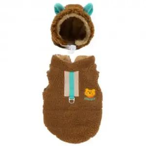 패리스독 리틀베어하네스패딩세트 브라운 - 2XL강아지겨울옷 올인원 애견 의류 팻외투 반려견 귀여운