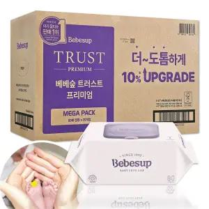 베베숲 물티슈 트러스트 프리미엄 80매x20팩 도톰한 두꺼운 신생아 아기물티슈