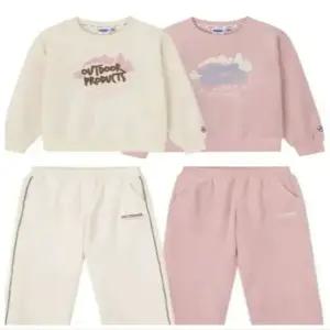 [갤러리아] [아웃도어프로덕츠키즈]골벨로아 맨투맨셋트OD254IMM71/BPT71_CRE/PNK