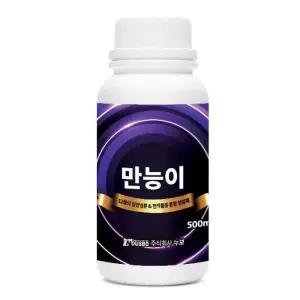 누보 만능이 500ml NPK+12대 미량요소토양개량제 원예종합영양제 식물 식물용 용영양제