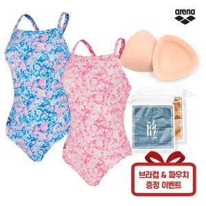 ARENA 아레나 여자 실내 수영복 원피스 A4FL1LD09 브라컵 파우치 증정