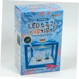 새우키우기세트 LED 수족관 새우 키우기 키트 반려 동물