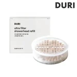 NEW 두리 울트라 아토필터 항균볼 리필 필터