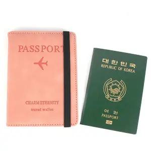 해외여행 가죽 여권 케이스 트레블월렛 파스텔 살구색