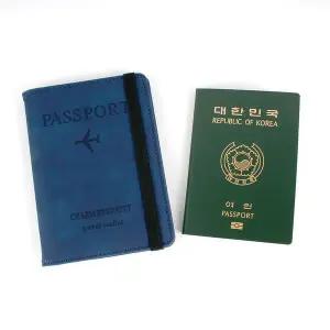해외여행 가죽 여권 케이스 트레블월렛 기본 진파랑