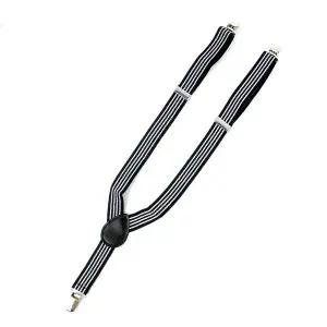 서스펜더 정장멜빵 검정스트라이프 멜빵 소인멜빵 정