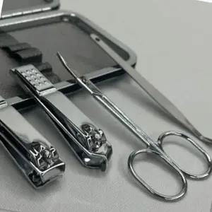 [하프클럽/]손톱 관리 8종 포켓 네일 도구 정리함 휴대용 손톱깎이