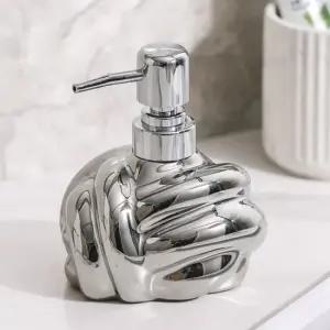 디스펜서 모던 쉐입 세라믹 320ml)  실버) 욕실용기