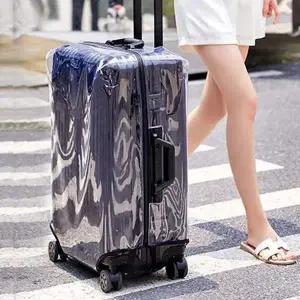 캐리어 방수 케이스 트래블 커버 26형 투명 대형캐리어보호커버