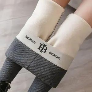 [아우트]보온레깅스 골지 숏레깅스 양털 겨울