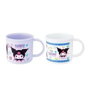 [골드스마일]유아컵 2개 유치원 물컵 유아 손잡이