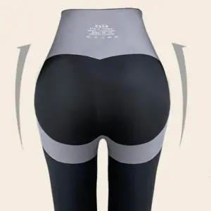 [아우트]여자레깅스 힙업 복부 뱃살 하이웨스트 9부