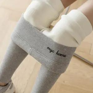 [아우트]양털레깅스 두툼한 골지 타이즈 보온