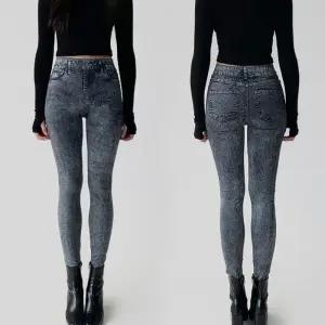 [아우트]돌청 스타일 스키니진 타이즈 스판 레깅스