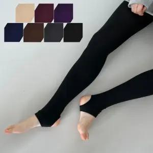 [아우트]기모레깅스 고리레깅스 여성 겨울스타킹