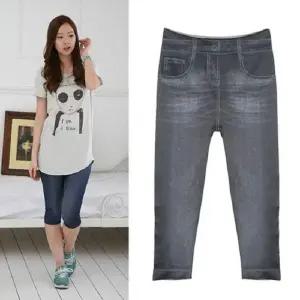 [아우트]데일리 두줄레깅스 잠자리포켓 레깅스 7부