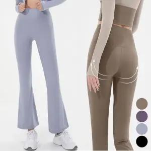 [아우트]요가 레깅스 필라테스운동복 힙업 운동복