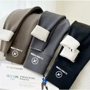 [아우트]양털레깅스 양털레깅스팬츠 타이즈팬츠