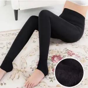 [아우트]융레깅스 G122997_(빅사이즈까지)사방스판