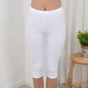 [아우트]레깅스 화이트 홈웨어 신축성 바지 8부