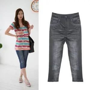 [아우트]구제 속바지 청나염 7부레깅스 JE-2471