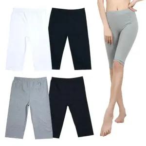 [아우트]면스판 레깅스 쫄바지 국산 7부