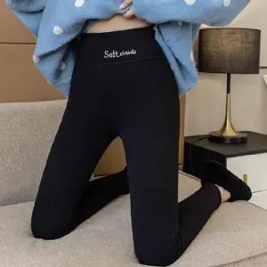 [아우트]기모 레깅스 타이즈 융털 스타킹 검스 3색