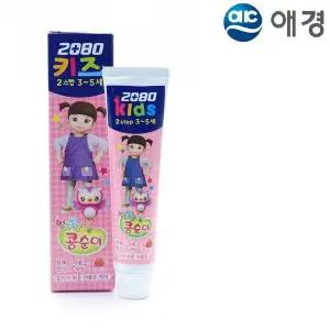 [골드스마일]2080키즈 2Step 유아용 콩순이 치약 딸기향 75g