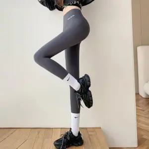 [아우트]부드러운소재 하이웨이스트 스타일