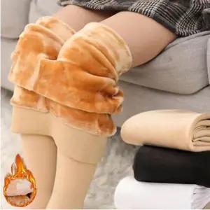 [아우트]두꺼운 기모 아동레깅스 양말 고리 레깅스