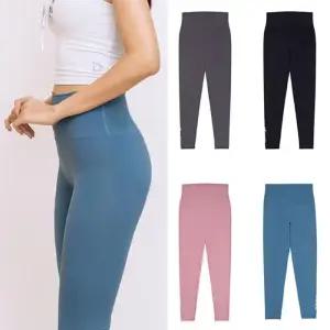 [아우트]편안한 베이직 크레오라 스포츠레깅스