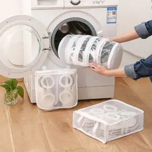 안전 세탁망 아기옷 신발 무형광 속옷 다용도 빨래망