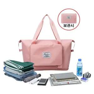 [콩심팥심]여행백 여행가방 스포츠 가방 보조 보스턴폴딩백