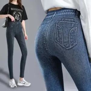 [아우트]여성 페이크 데님 청바지 워싱 URK-275