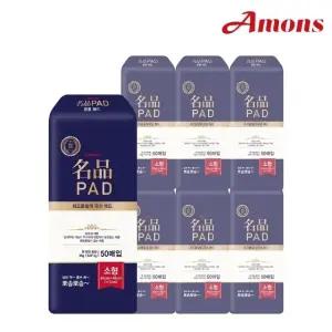 아몬스 국산 명 품 강아지패드 배변 애견패드 300매 (W1CBFE3)