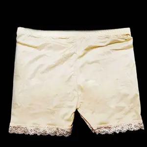 [아우트]속바지 속치마 면속바지 이지웨어 살색