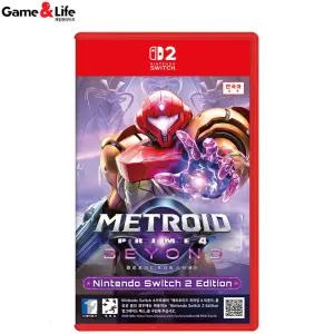 닌텐도 스위치2 메트로이드 프라임4 비욘드 NS2 에디션 예약
