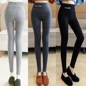 [아우트]편한 바지 오노마 영문 레깅스