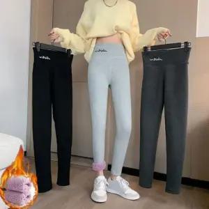 [아우트]융털 레깅스 융털팬츠 기모 타이즈