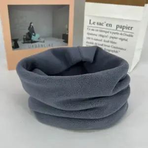 다용도 겨울 방한 넥워머 보온 목도리 따뜻한 머플러