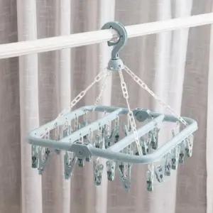 속옷 양말 32클립 빨래집게 건조대 다용도 옷걸이행거